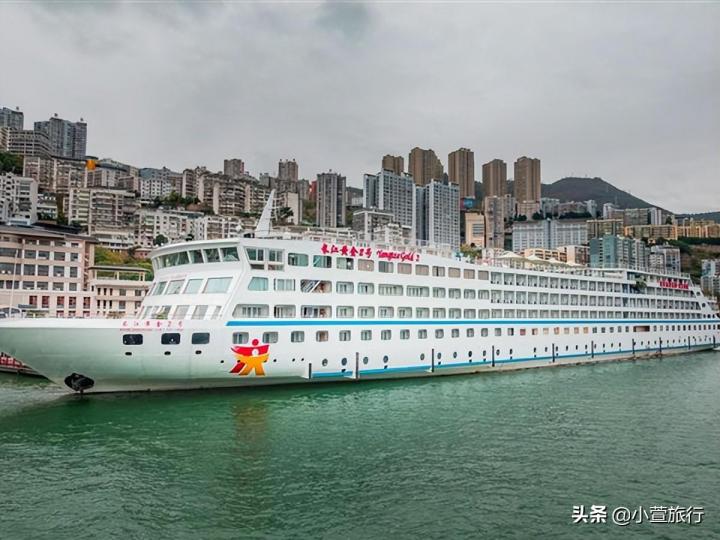 长江游轮价格表最新（坐黄金游轮每人要多少钱）插图4