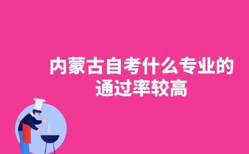 副本_未命名__2023-04-25+10_19_25