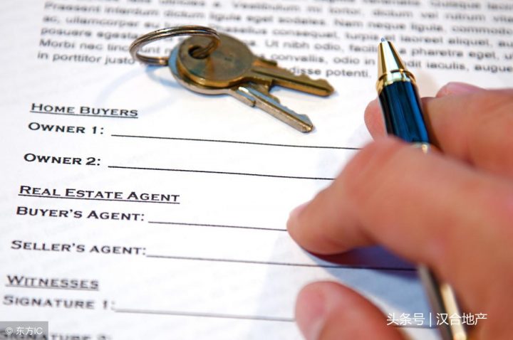 本人承诺以上情况属实信用承诺书模板怎么填（免费可复制）插图