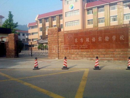 济南最好的小学排名 2023济南十大重点小学名单插图7