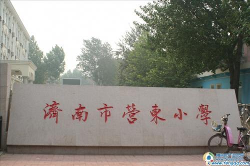 济南最好的小学排名 2023济南十大重点小学名单插图5