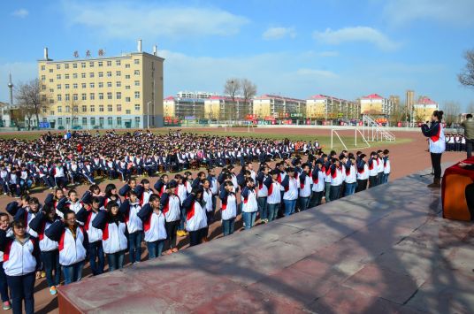 秦皇岛市哪所高中比较好 2023教学质量好的高中排行榜插图9