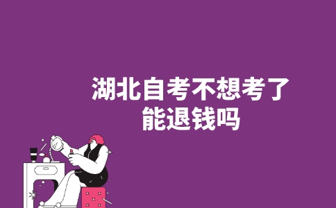 副本_未命名__2023-04-23+11_03_55