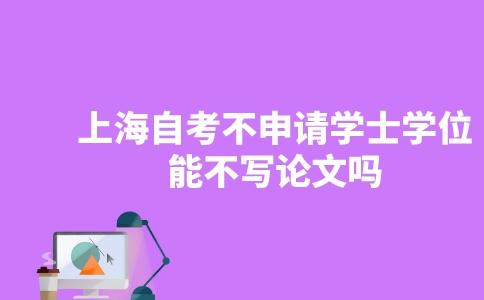 副本_未命名__2023-04-19+11_44_12