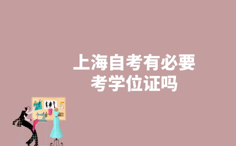 副本_未命名__2023-04-26+10_16_55