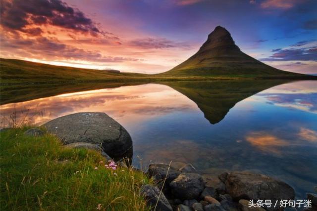 努力上进的人生格言合集 积极向上的励志名言插图