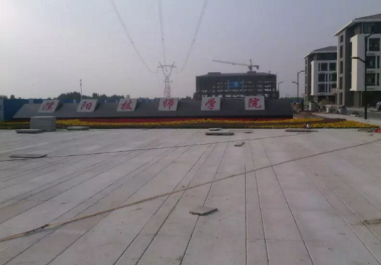 濮阳市最好的技校排名 2023排名前十的学校名单一览表插图2