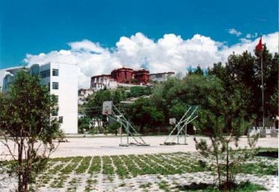 西藏最好的高中排名前十名的学校（2023西藏省重点公办中学一览表）插图1