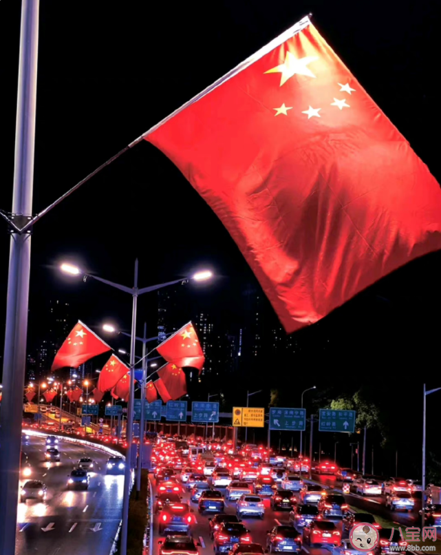 现在中国年轻人为什么这么爱国 爱国的原因是什么插图1