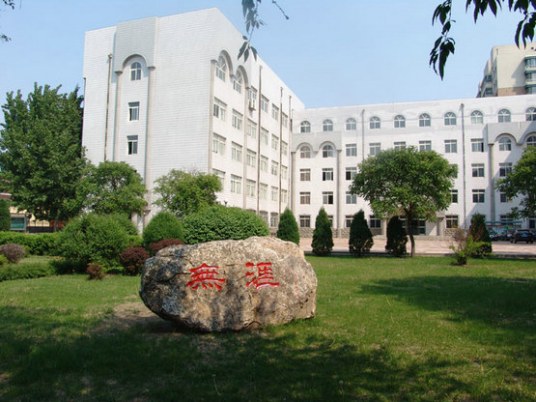 沈阳高中排名榜前十的学校名单 2023最新沈阳十大高中插图8