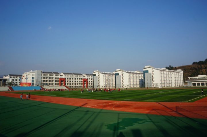 毕节最好的中专排名前十名的学校 2023重点中专名单一览表插图6