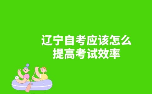 副本_未命名__2023-05-09+11_14_43