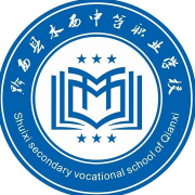 毕节最好的中专排名前十名的学校 2023重点中专名单一览表插图1
