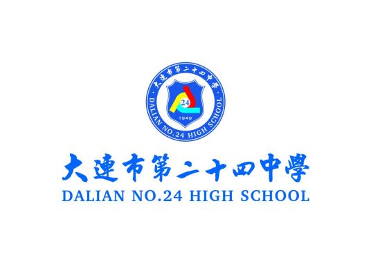 大连市高中排名榜前十的学校名单 2023最新大连十大高中插图1