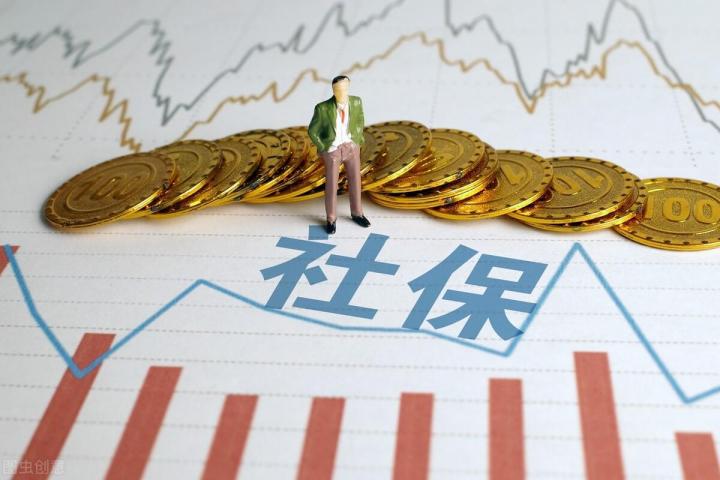 灵活就业人员能不能补缴养老保险费用？这几点要知道，一起来看看插图9