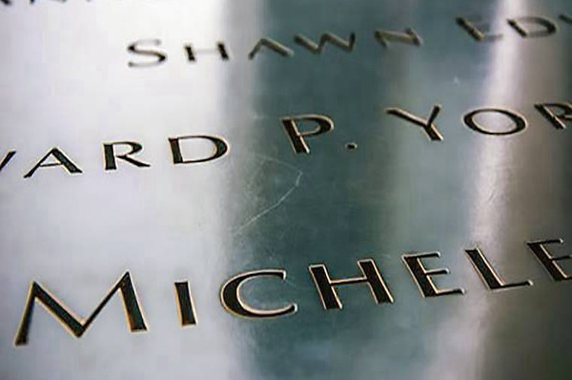 成人大专可以考本科吗 方式有哪些