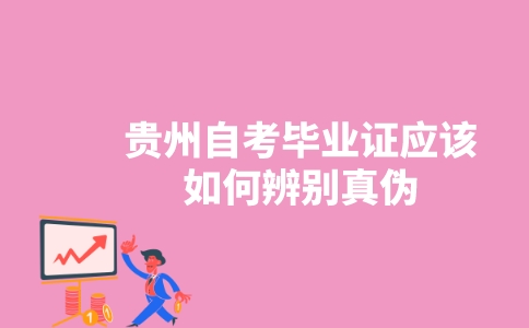 副本_未命名__2023-04-24+11_38_26