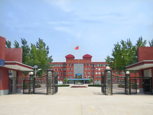 濮阳最好的中专排名前十名的学校 2023重点中专名单一览表插图2