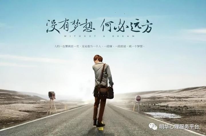 如何在高考前快速提分的技巧 考试之前提高分数的小方法插图3