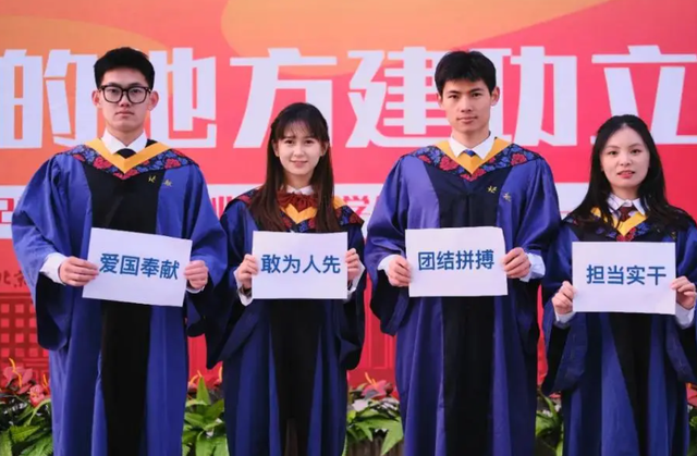 国内计算机专业最好的大学有哪些 国内计算机专业前20名排名插图4