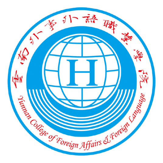 昆明最好的中专排名前十名的学校（2023重点中专排名榜一览表）插图4