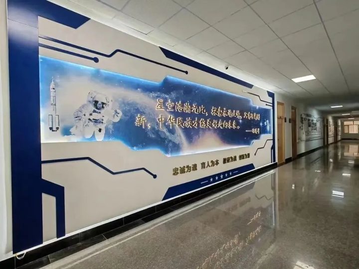 北京航天工程大学2023年硕士研究生招生简章（招生对象+招生要求+报考条件）插图3