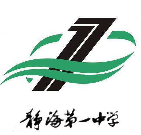 天津市重点高中排名前十的学校 2023最新名单一览表插图8 天津市重点高中排名前十的学校 2023最新名单一览表插图8