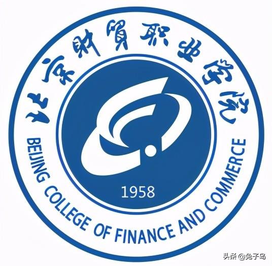 北京高职院校排名前十 2022年最新出炉名单一览表插图7