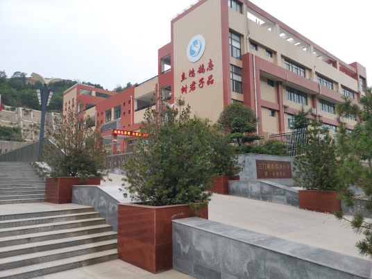 三门峡最好的小学名单 2023年排名前十的学校一览表插图7