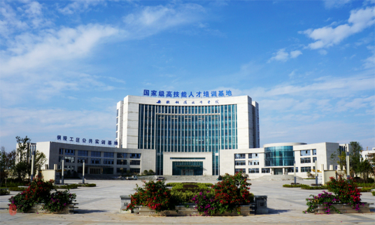 铜陵市最好的重点公办中专学校排名一览表（2023最新）插图1