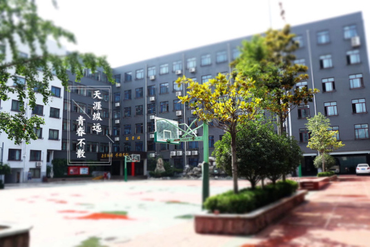 济南最好的初中排名 2023济南十大重点中学名单插图7