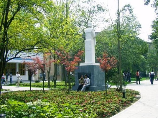 怀化市最好的高中排名前十名的学校 2023省级示范高中名单一览表插图2