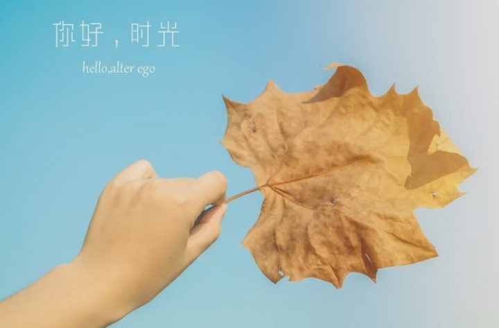 重庆所有高中学校排名 2023年重庆高中大全一览表插图