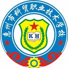 惠州最好的中专排名前十名的学校（2023永州市重点中专排名榜一览表）插图5