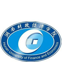 湖南最好的专升本大学排名前十一览表（湖南省最厉害的专升本院校推荐）插图4