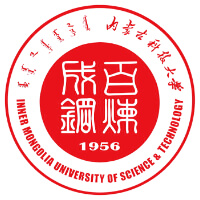 内蒙古最好的专升本大学排名前十一览表（内蒙古最厉害的专升本院校推荐）插图10