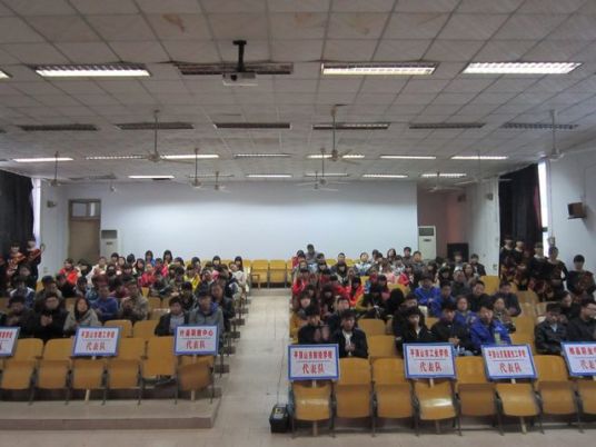 平顶山最好的技校排名 2023排名前十的学校名单一览表插图3