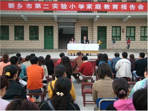 新乡最好的小学名单 2023年排名前十的学校一览表插图7