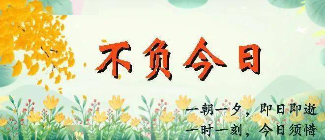 云南省交通投资建设集团有限公司2023年大学毕业生招聘信息公告（招聘岗位+招聘流程+待遇）插图
