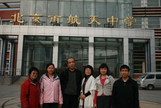 北京海丰台区最好的重点公办高中学校排名前十名一览表（2023最新）插图4