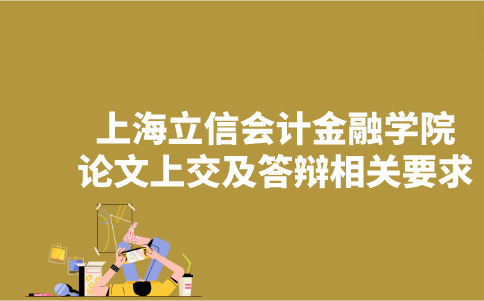 搜狗截图23年05月05日1027_26