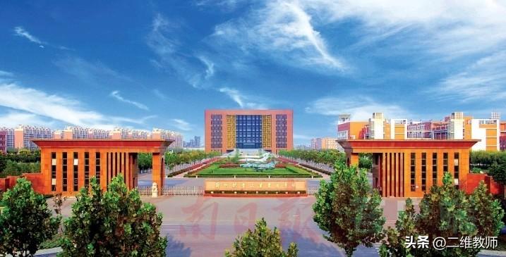 二本航空学校名单一览表（有空乘专业的二本大学）插图9