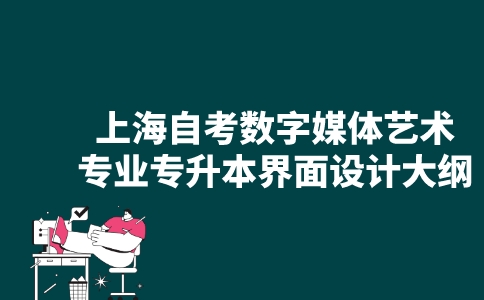 副本_未命名__2023-05-11+10_52_27