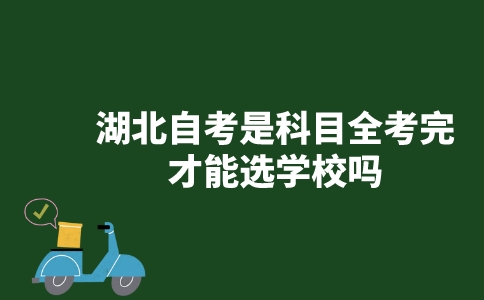 副本_未命名__2023-05-11+10_19_18