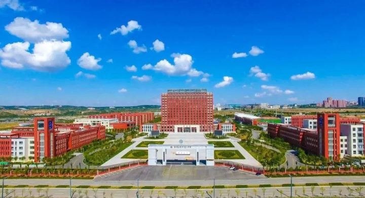 鄂尔多斯市第三中学2023年教师招聘信息公告（招聘计划+招聘岗位+招聘条件及工作待遇）插图1