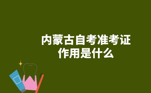 副本_未命名__2023-05-06+10_49_50