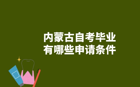 副本_未命名__2023-05-06+10_43_41