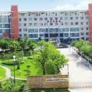 四川最好的卫校排行榜前十名（2023四川十强卫校名单一览表）插图4