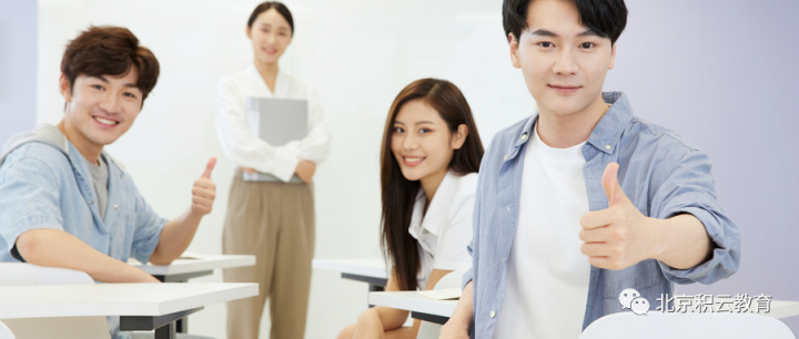 全国it培训机构哪个好 最靠谱的IT培训机构推荐插图