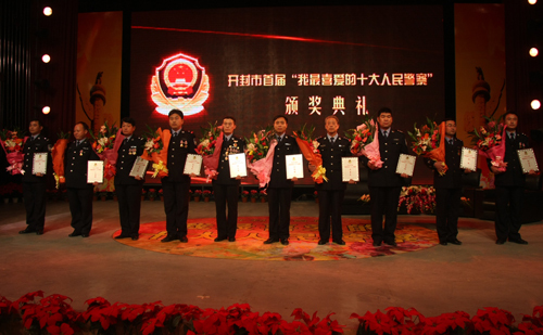 开封最好的技校排名 2023排名前十的学校名单一览表插图1